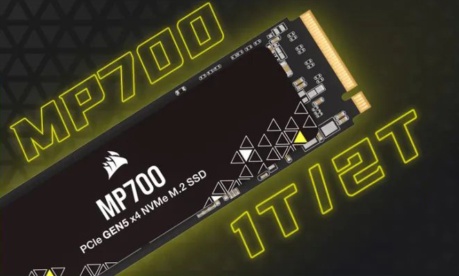 海盗船MP700来啦 突破速度新境界 感受PCIe 5.0 SSD魅力